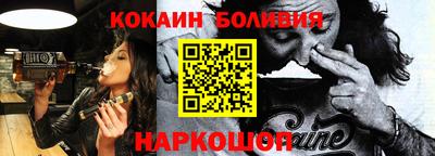 ECSTASY Бугуруслан