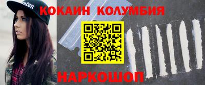 mdpv Бузулук