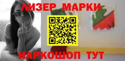 ECSTASY Бугуруслан