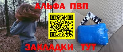 МДПВ Будённовск