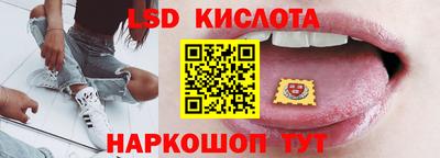 ECSTASY Бугуруслан