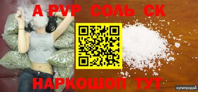 ECSTASY Бугуруслан