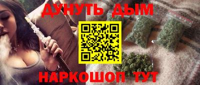 mdpv Бузулук