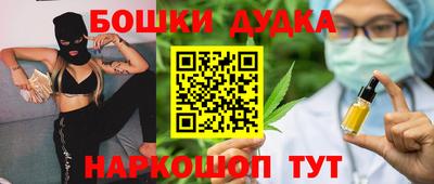 ECSTASY Бугуруслан