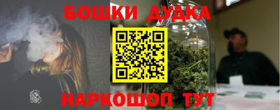 mdpv Бузулук