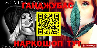 МДПВ Будённовск