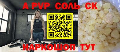 ECSTASY Бугуруслан