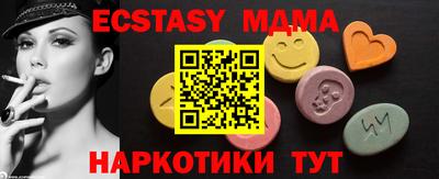 mdpv Бузулук