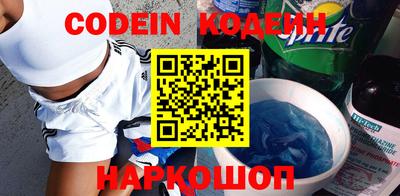 mdpv Бузулук