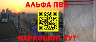 МДПВ Будённовск
