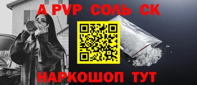 МДПВ Будённовск
