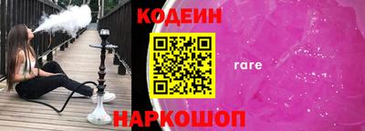 mdpv Бузулук