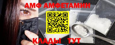 МДПВ Будённовск