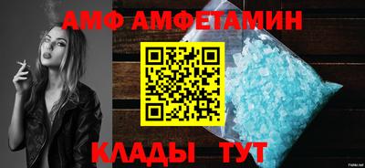 mdpv Бузулук