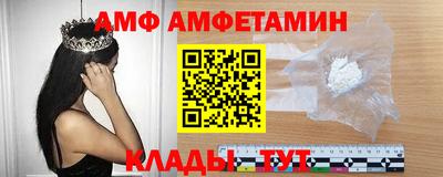 МДПВ Будённовск