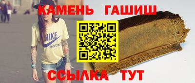 ECSTASY Бугуруслан