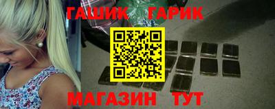 mdpv Бузулук