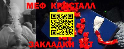mdpv Бузулук