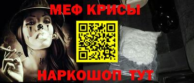 МДПВ Будённовск