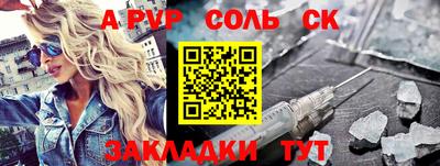 ECSTASY Бугуруслан