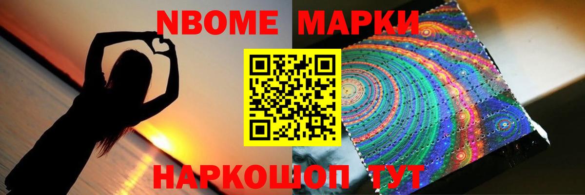 ЛСД экстази ecstasy Чусовой